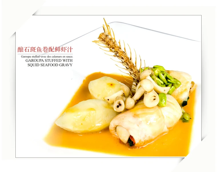 1000gx6tubs Halal Shrimp Gravy Powder Buy Shrimp Gravy,Shrimp Gravy