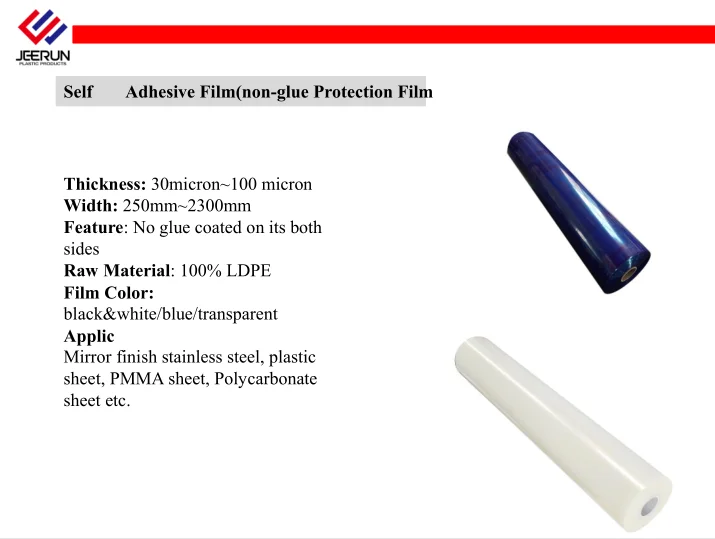 100% PURE MATERIAL PE PROTECTIVE FILM FOR SURFACE PROTECTION