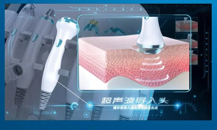 portable aqua facial smart ice blue skin management system