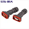 AISG connector DB9 9pin assembly plug male and female D type waterproof IP67