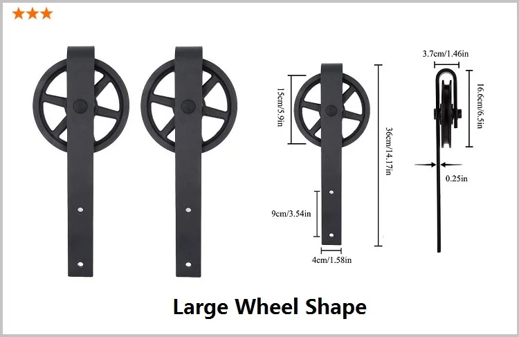 Large Wheel Shape.jpg