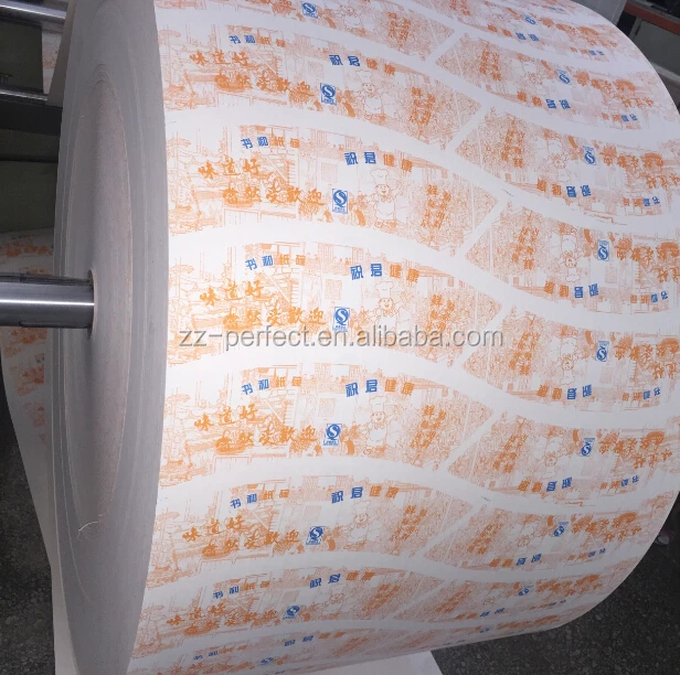 850 paper cup blank printing die cutting machine