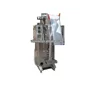 Pepper powder packing machine