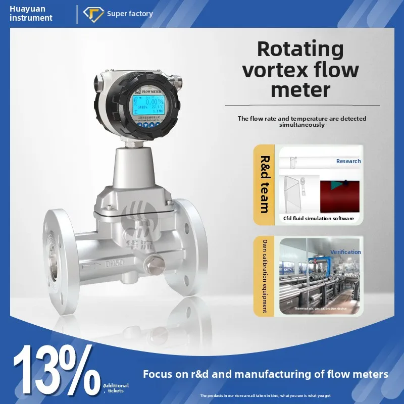 Intelligent Digital LCD Display Vortex Flow Meter Remote Transmission ...