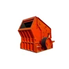 Quarry Mining Impact Crusher Machine 1400mm Refractories Second Stable