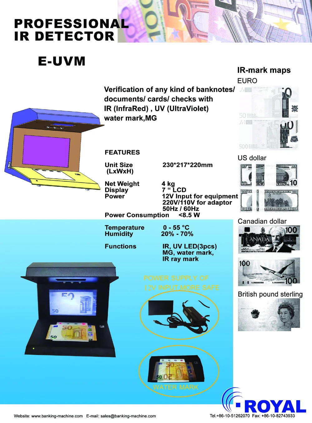 E-UVM brochure.jpg