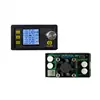 12V to 5V adjustable voltage reduction module converter with LCD / shell / fan