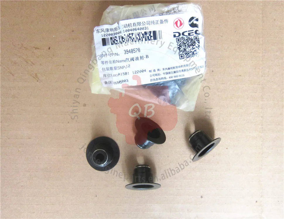 Original Cummins Valve Stem Seal 3948578 5253590 3943888 Buy Cummins