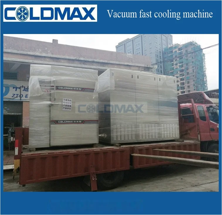 KMS-200DC 2020 hot sale baked food vacuum fast cooling machine for hotel water cooling equipment