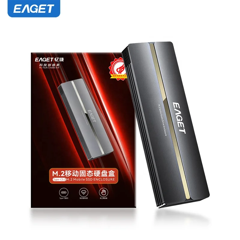 EAGET SE310S SSD Case - Aluminum M.2 NGFF SATA Enclosure