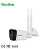 New Arrival 4g SIM Card GSM WIFI Waterproof 1080p 4g Cctv Security wireless camera