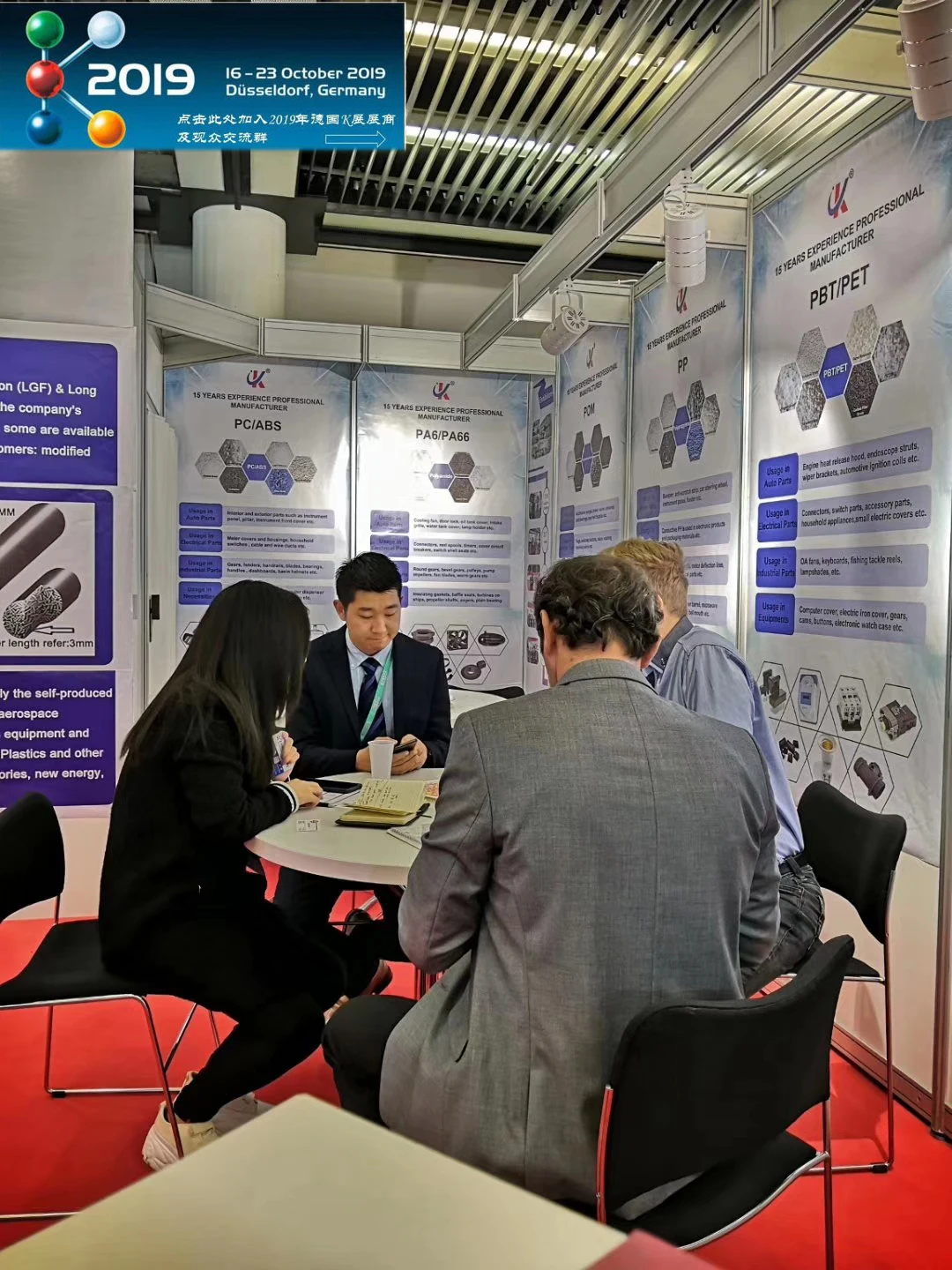 Pp Td20 Polypropylene Plastic Raw Material Flame Retardant V0 Pp ...