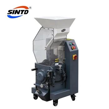 granulator screenless