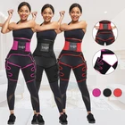 Hexin カスタムロゴスリムボディスーツネオプレンボディニッパーレギンス女性のためおなか高バットリフターウエストトレーナーシェイパーコルセット制御