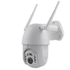 2mp waterproof outdoor wireless network auto tracking 4g wifi ip ptz camera