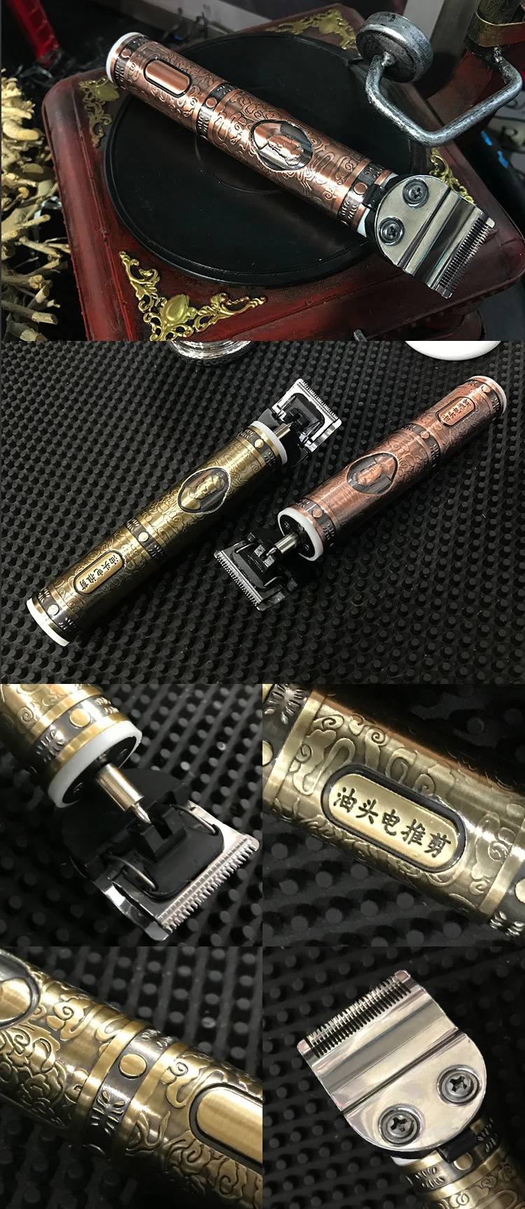 USB hair clipper.jpg