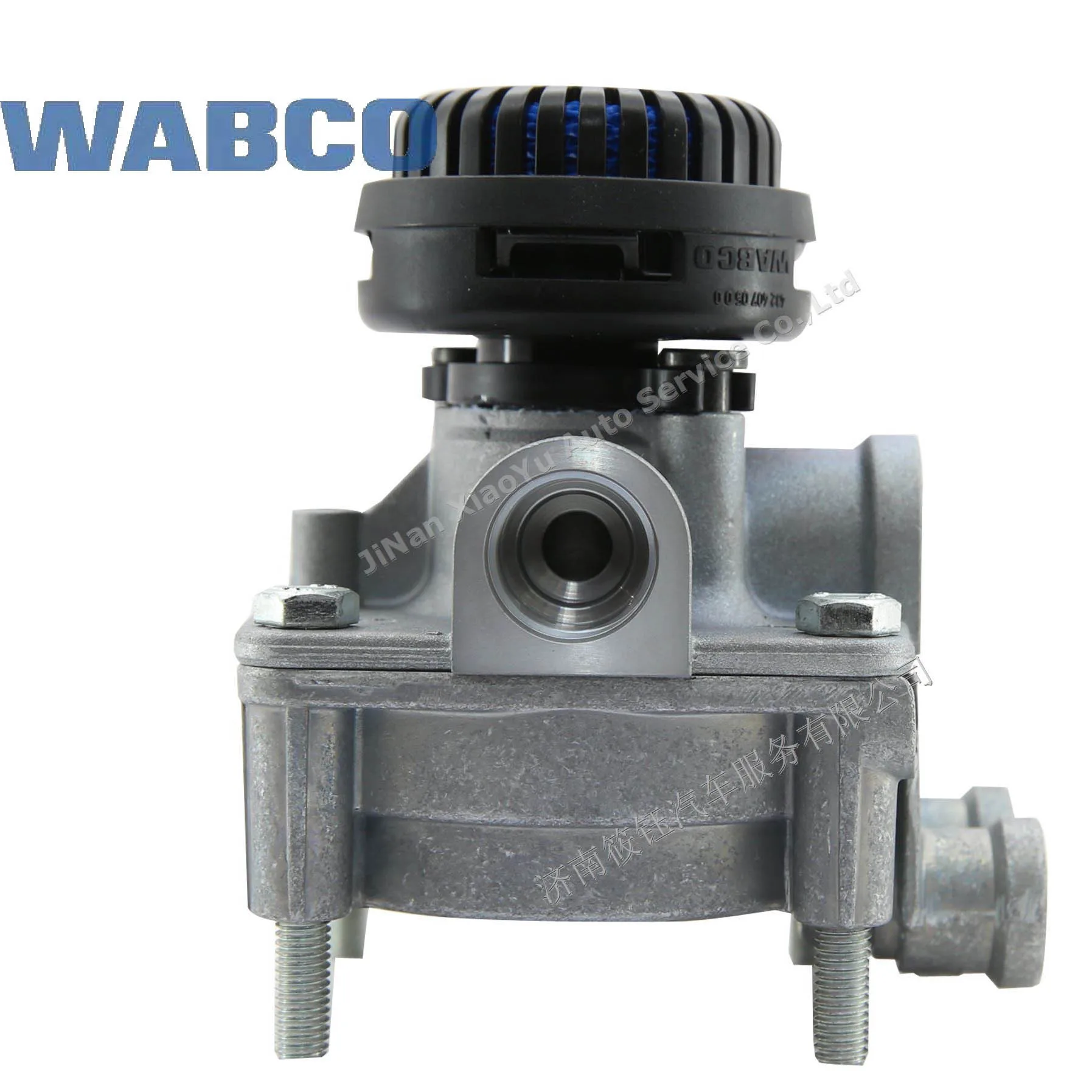 Wabco Brake Relay Valve For Efficient Braking 9730112050 9730112060