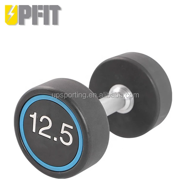 TPU dumbbell1.jpg