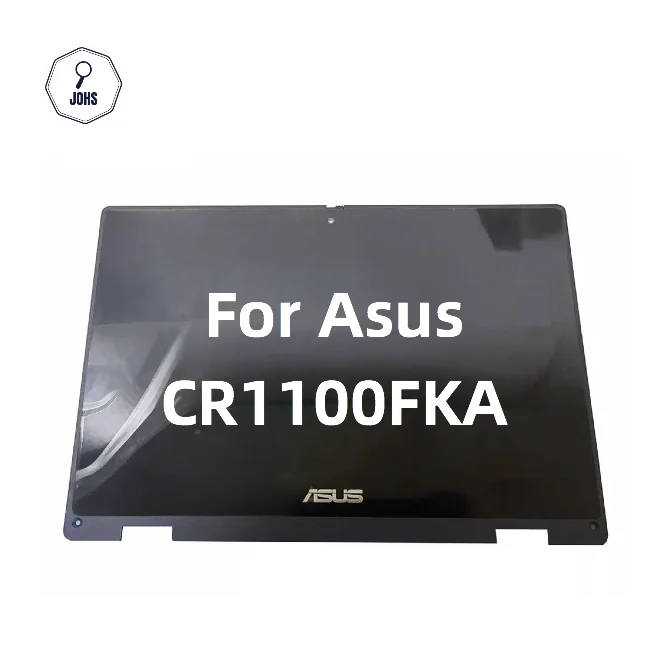 ASUS laptop with new touchscreen installed, displaying Windows touch calibration screen