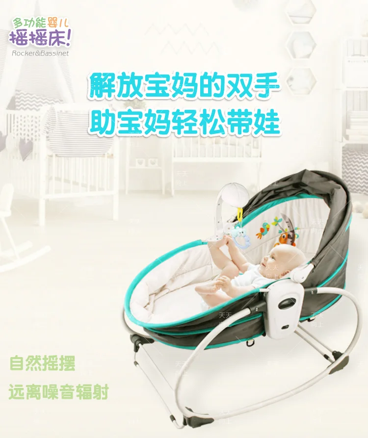 Automatic Rocking Chair For Baby Bouncer Baby Swing Baby Chair