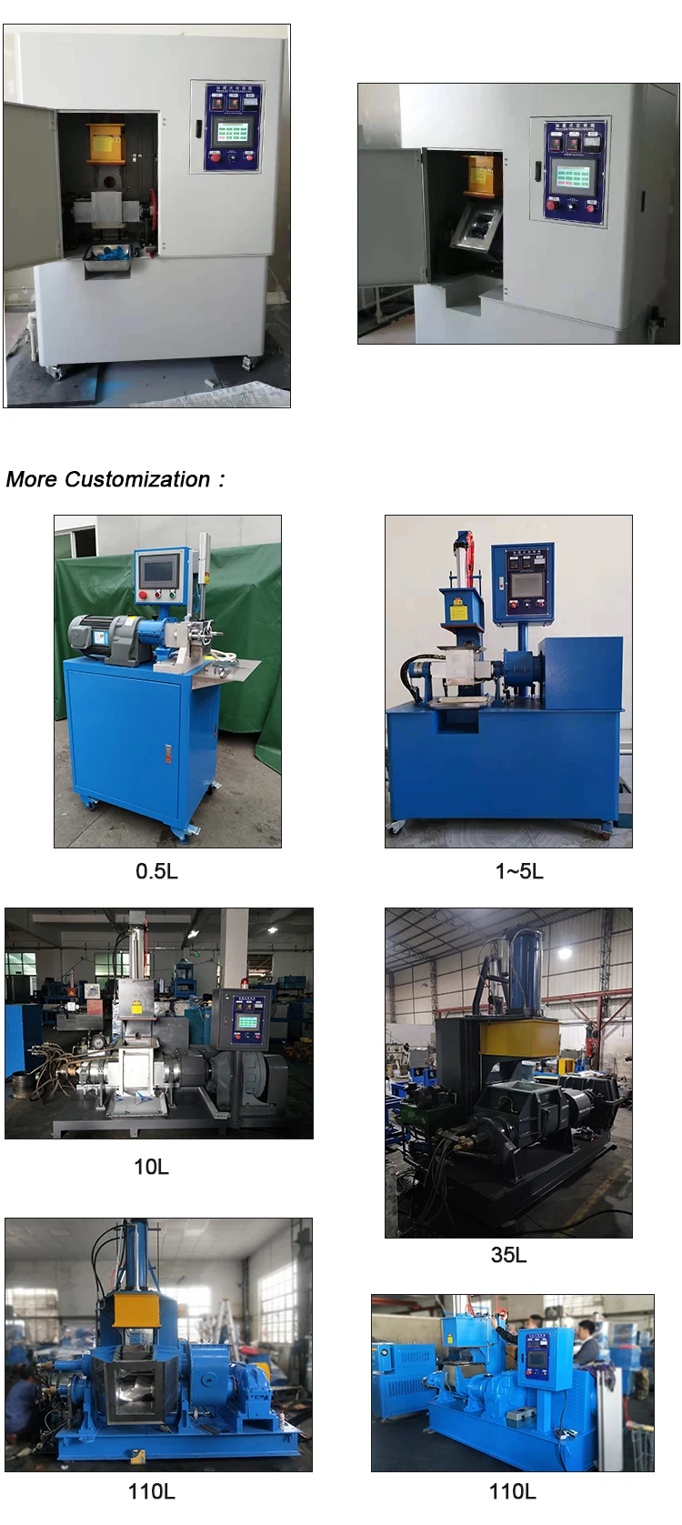 plastic mixer