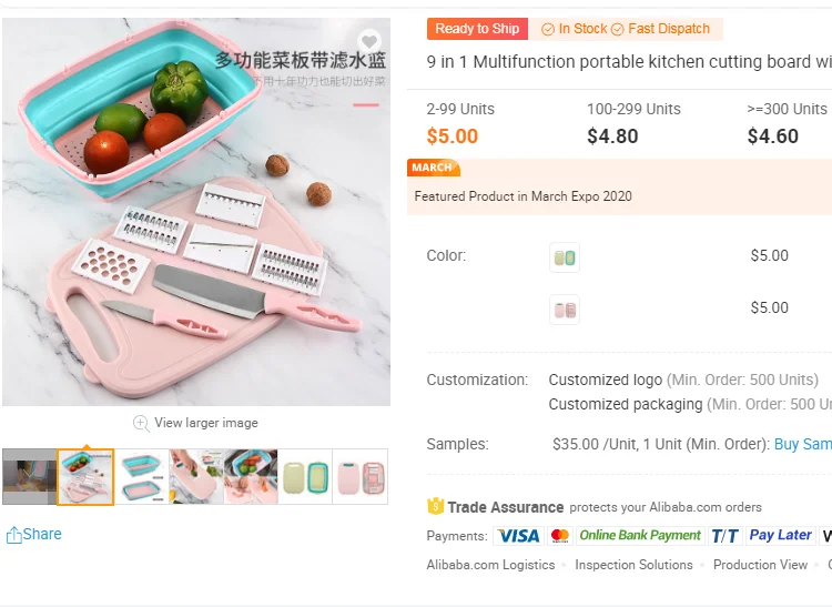 QQ20200325173111.png