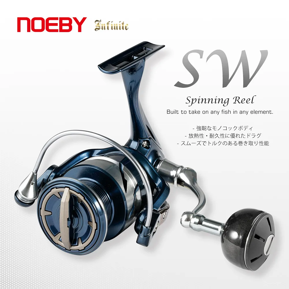 best buy on saltwater spinning reel Reels with Full Aluminum Body Pioneering innovation in spinning tackle Saltwater Spinning Reels  Discount