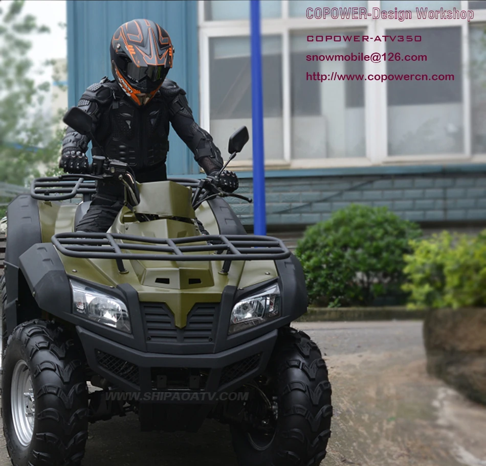 COPOWER 350ATV 4X4 CVT4