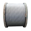 Special production of high strength multi strand galvanized wire rope