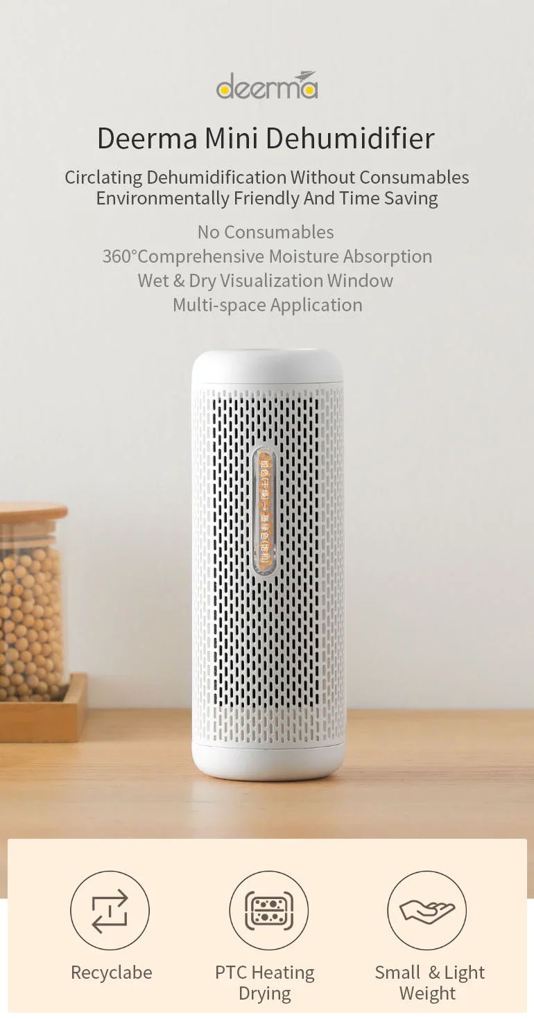 dehumidifier-CS10 (1)