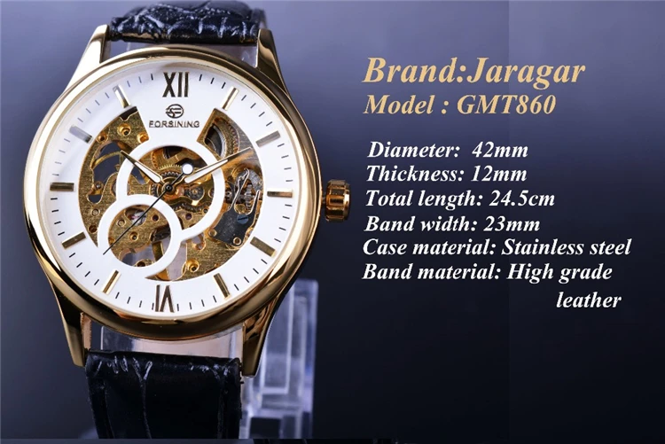 FORSINING GMT860 (3).jpg
