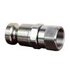 Stainless steel quick change rotating joint hydraulic universal joint