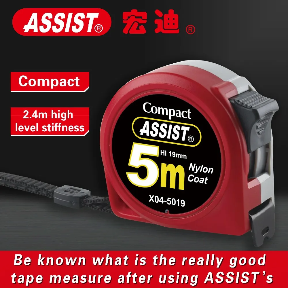 Retractable Blade Great Graduation 0.115mm Abs Case Measuring Tape