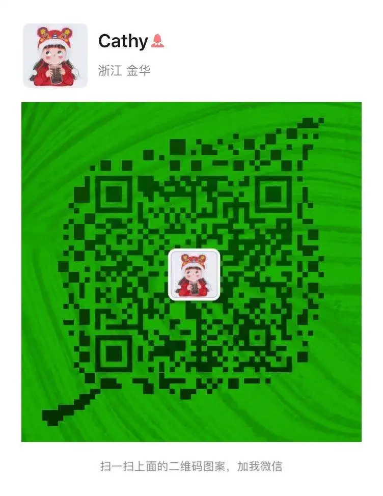 wechat.jpg