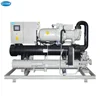 Out let temp 5C screw compressor 50TR water Chiller