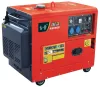 made in china diesel generator 3.5Kva portable home silent diesel engine generator