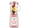 /product-detail/four-in-one-juicer-family-fruit-small-fry-fruit-and-vegetable-fruit-and-vegetable-multi-function-blender-auxiliary-food-62380622919.html