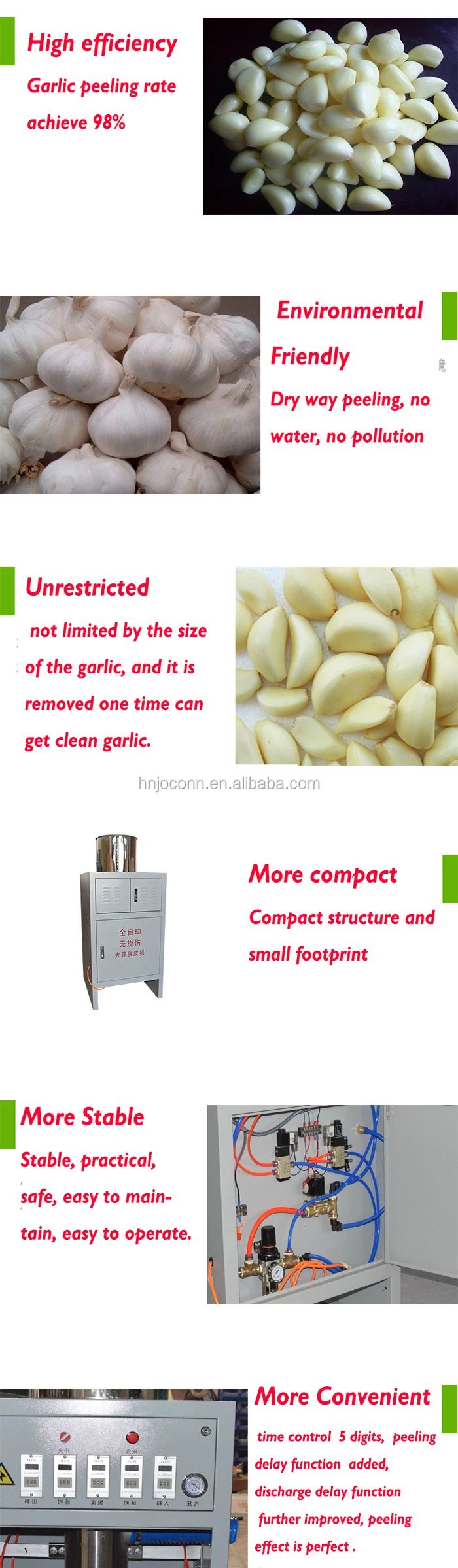 garlic peeler machine .jpg