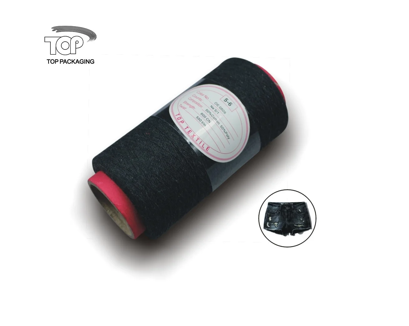 jeans denim yarn (8).jpg