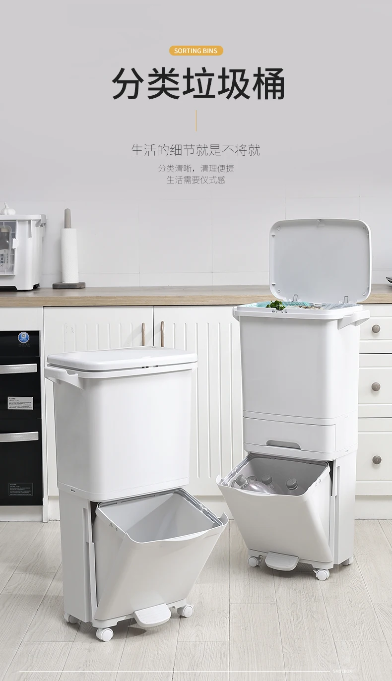 Desain Terbaru Double Decker Plastik Tong Debu Rahasia Pxlpc Tong Sampah Untuk Rumah Buy Rahasia Tempat Sampah