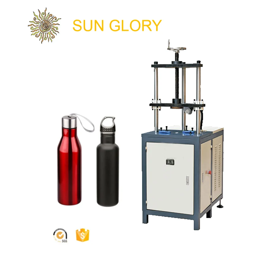 Flask making machine.png