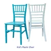 Hot Sale Wedding Party Plastic Stacking Resin Kid's Chiavari Chairs