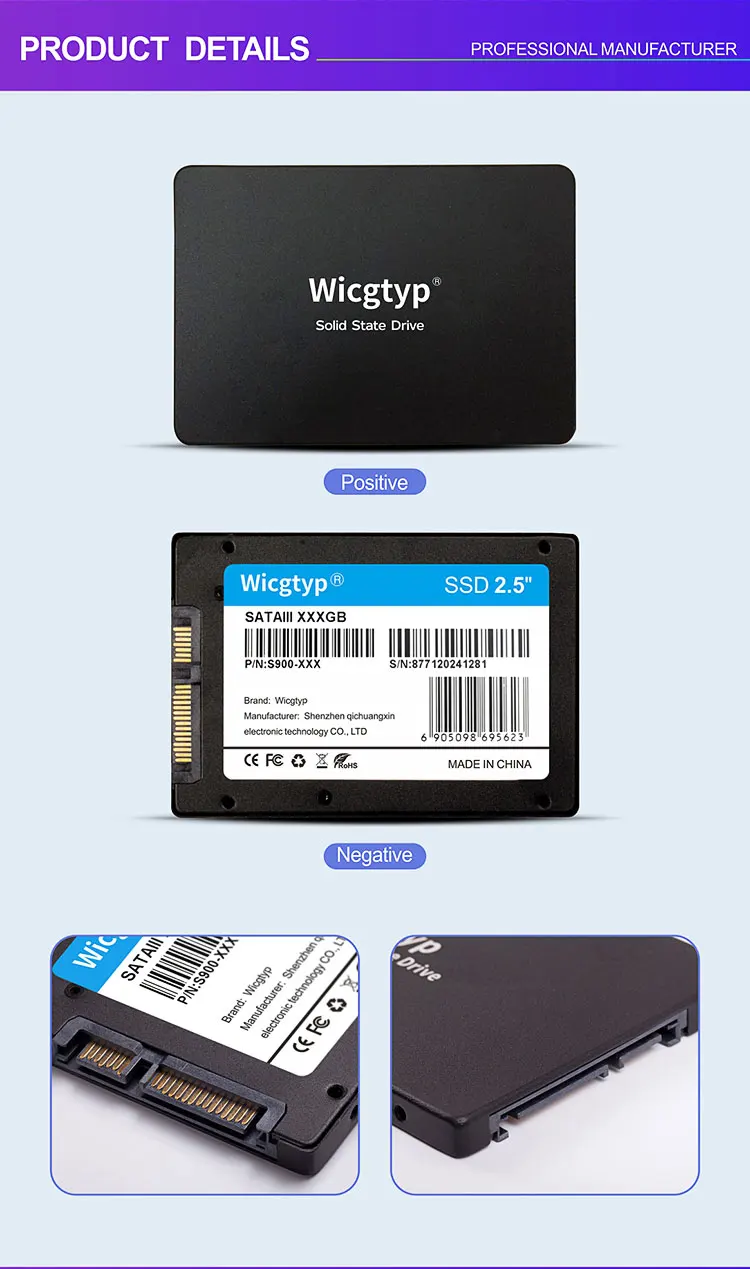 2.5SATA_03.jpg