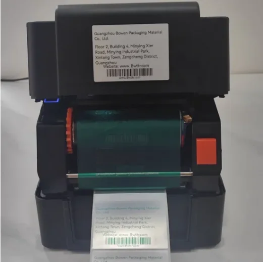 barcode printer supplier