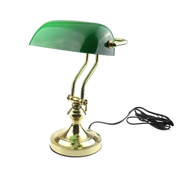 yellow bankers lamp