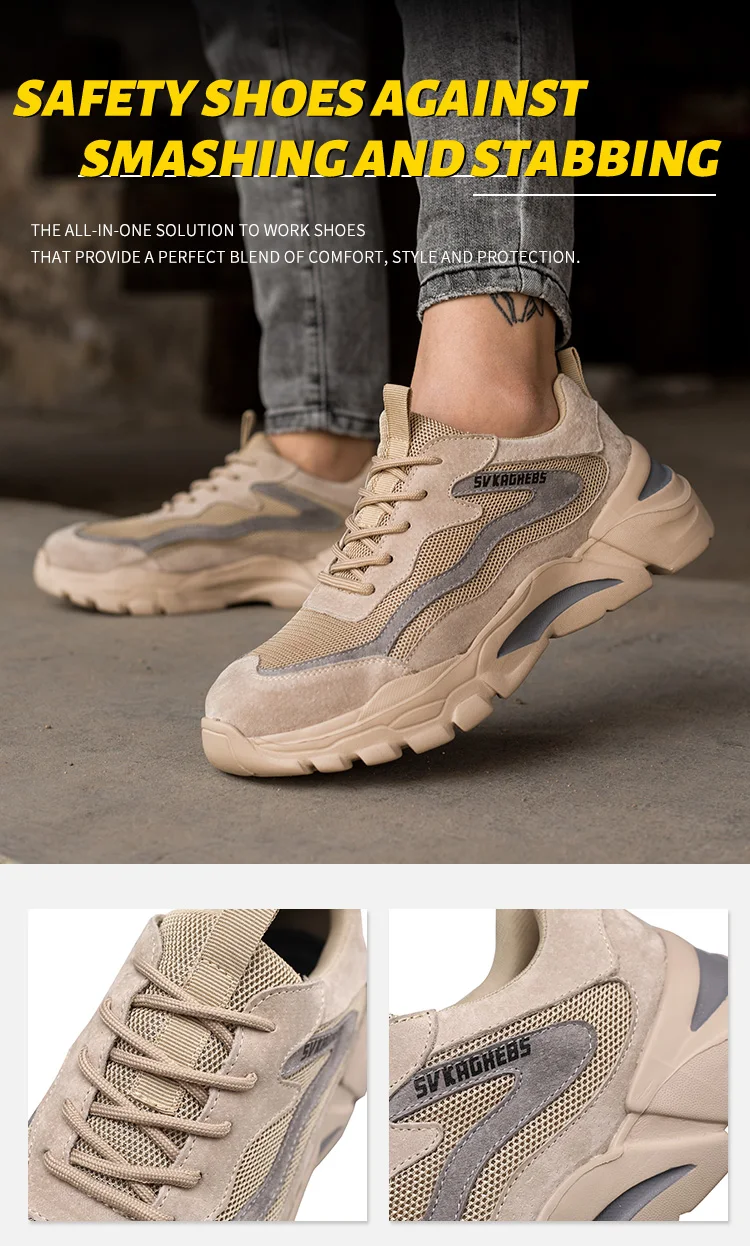 plastic toecap for safety shoes