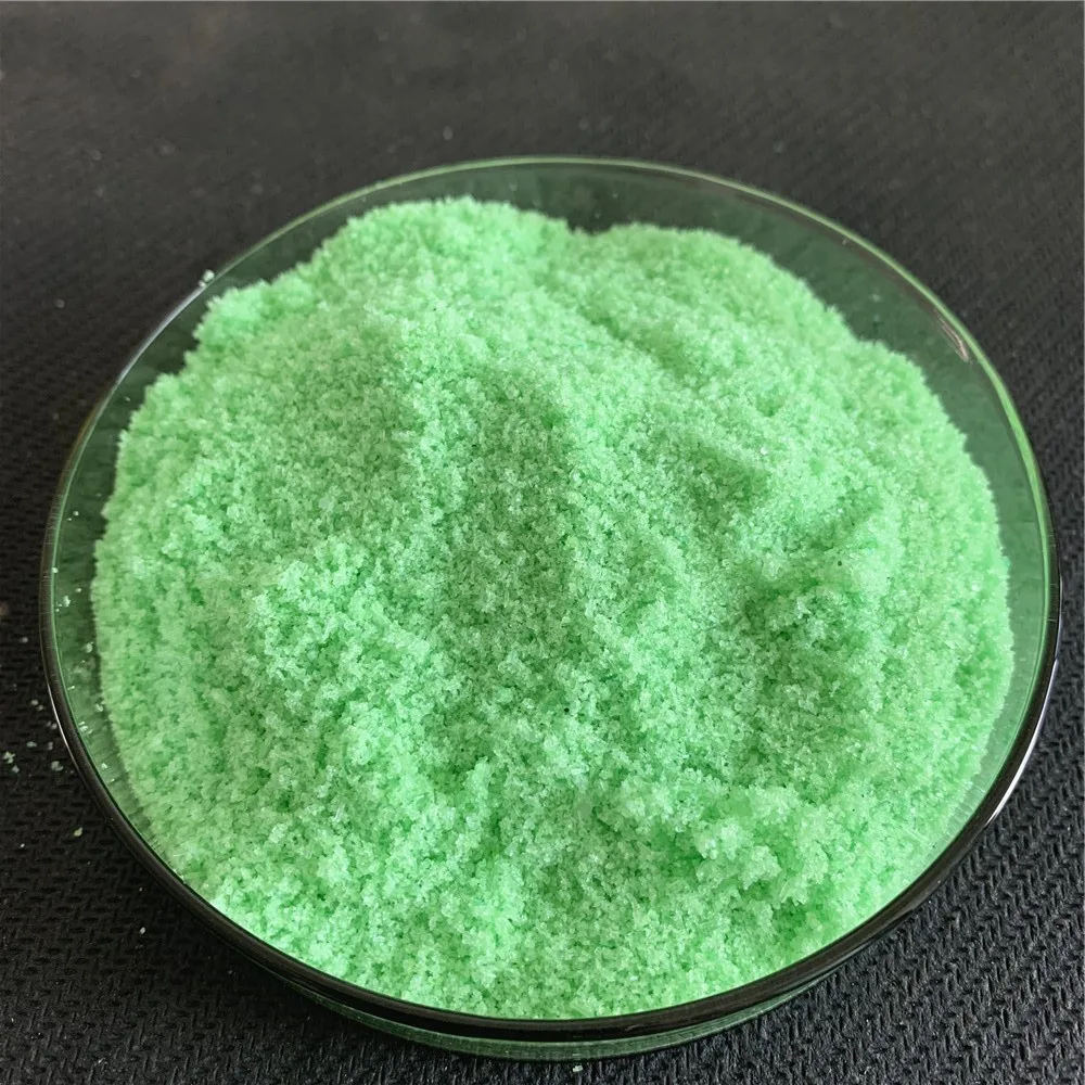 所有行业  化学品  农业化学药品  肥料 复合肥料  npk16-16-16   te