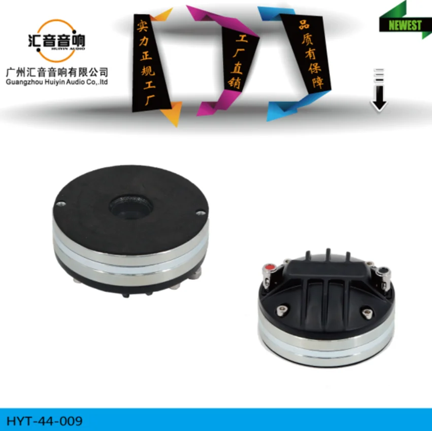 product pro loudspeaker 44 009 max 180w rms 80w neodymium magnet driver unit 8 ohm single channel high power professional speaker unit-0
