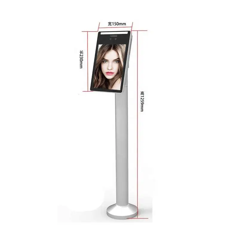 face recognition (5)