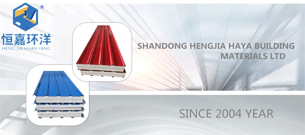 EPS roof.jpg